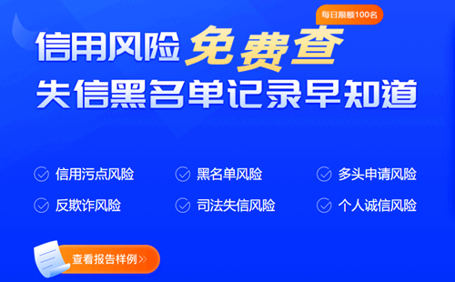 贷款还不上有什么办法解决