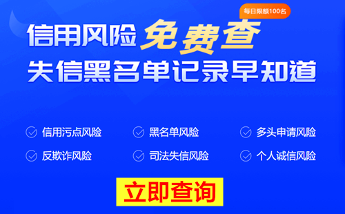 贷款逾期怎么办