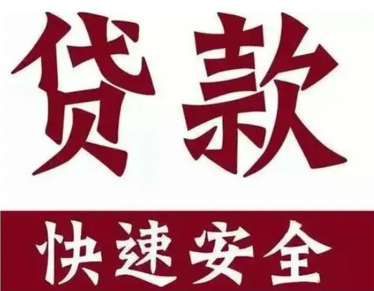 顶呱呱